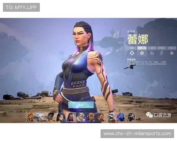 《Valorant》官方宣布2028年全球巡回赛计划，valorant定级赛