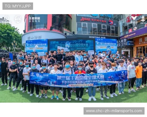 《王者荣耀》“天地大乱斗”挑战赛，冠军队伍争夺激烈！