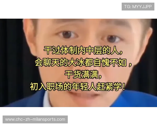 37 岁还能爆轰？迪马利亚的数据让年轻人自愧不如