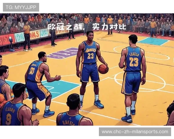 NBA季中交易大戏：三方交易震撼联盟