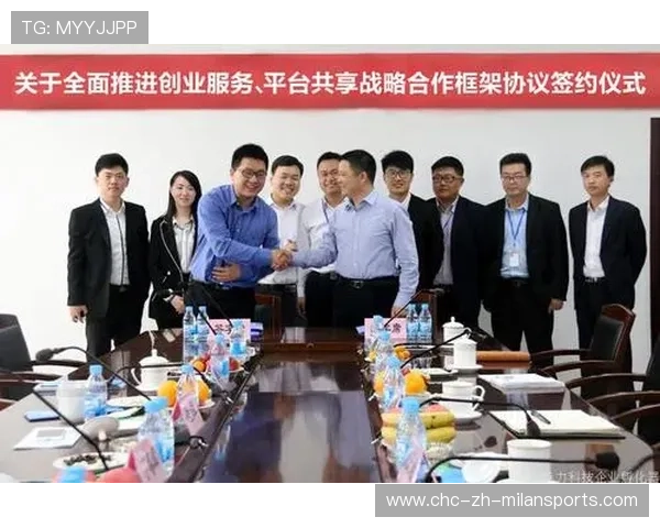 体育产业园区孵化器扶持中小企业成长