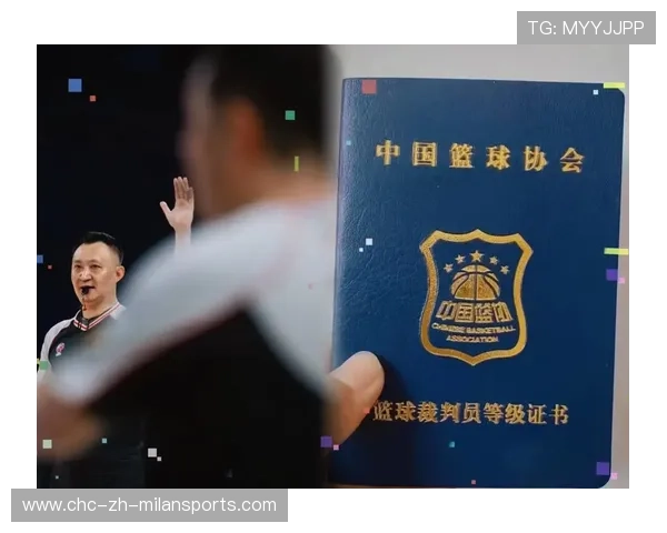 国际篮球联赛裁判技术评估报告年度发布，国际篮球裁判证怎么考