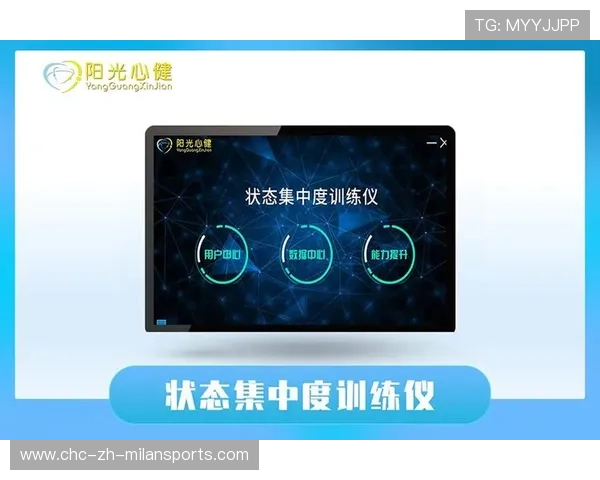 田径心理训练:如何在高压下保持专注,如何在高压下工作 田径心理训练:如何在高压下保持专注,如何在高压下工作