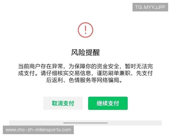 平台被要求清晰标注课程适用年龄与风险提示 平台被要求清晰标注课程适用年龄与风险提示